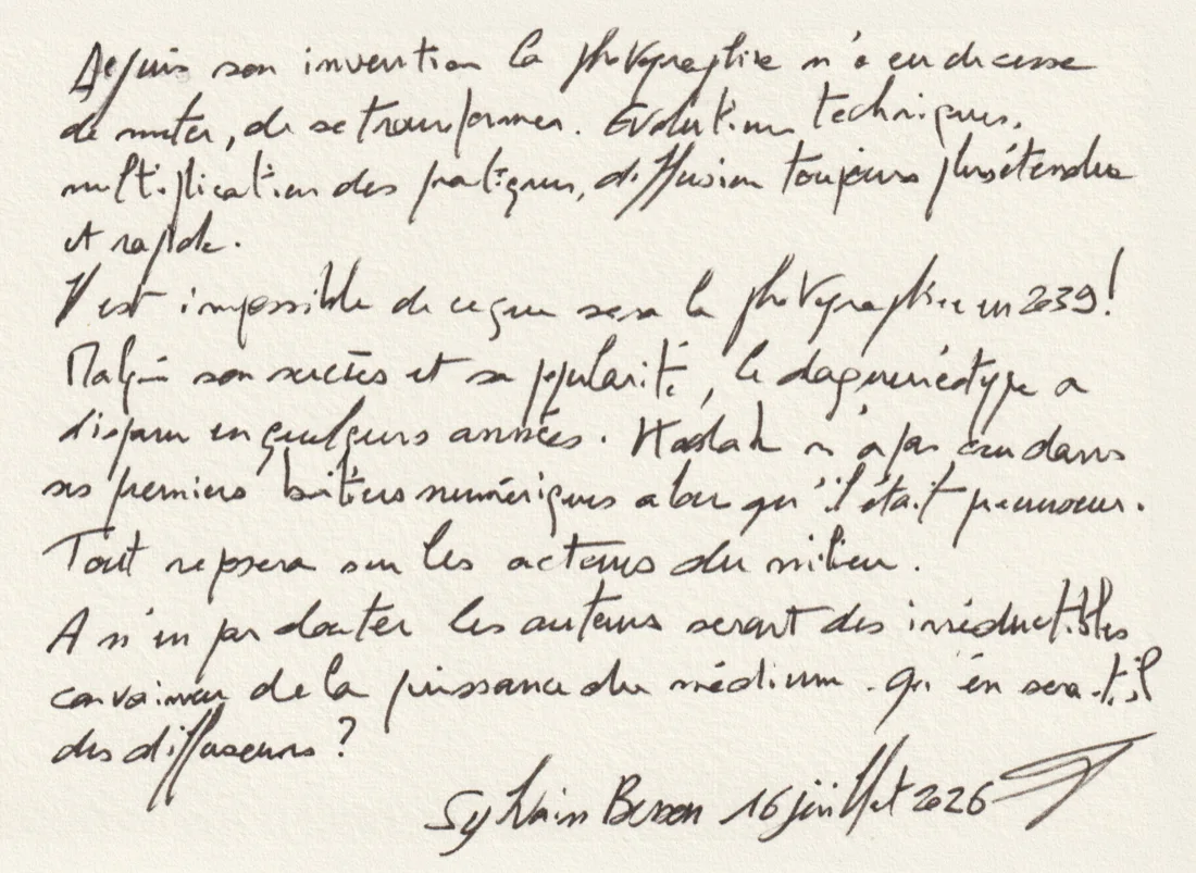 Écrit manuscrit de Sylvain Besson, daté du 16 juillet 2026